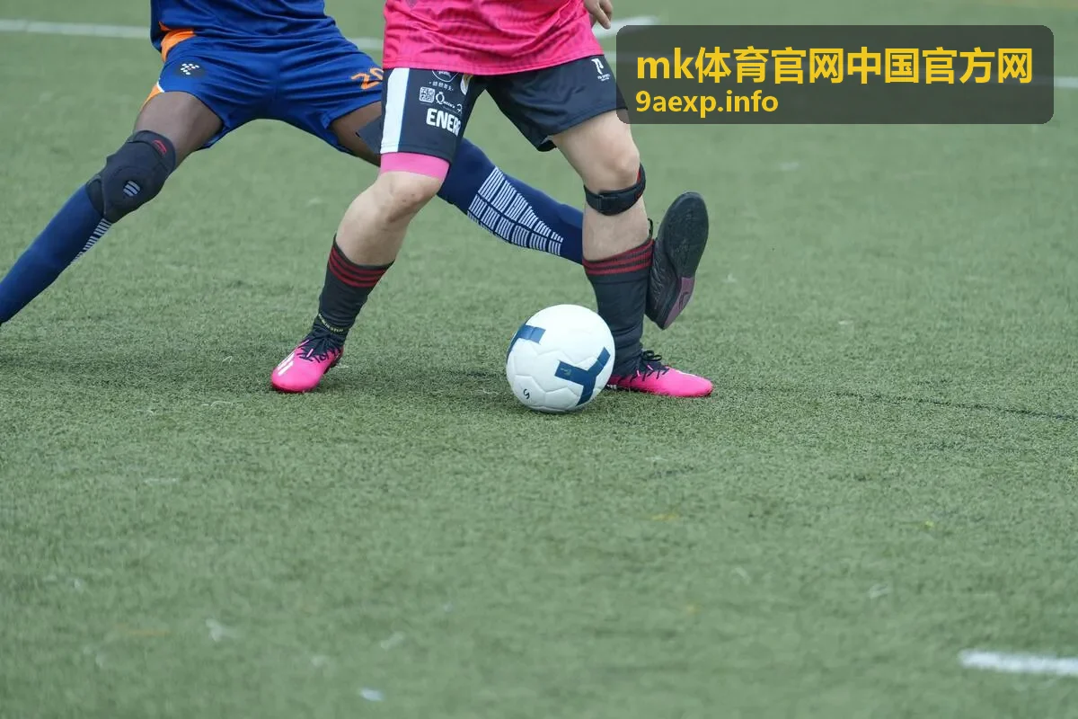 mk体育官网中国官方网 教练更替资讯封面